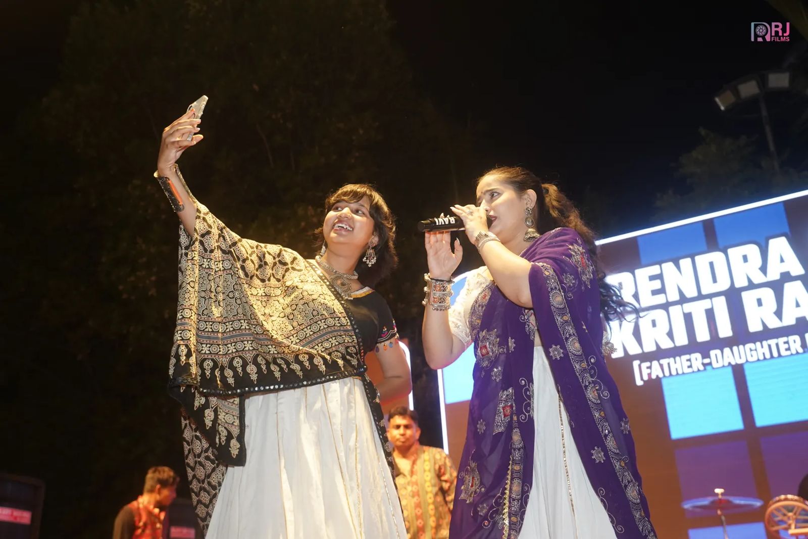 Celeb & VIP